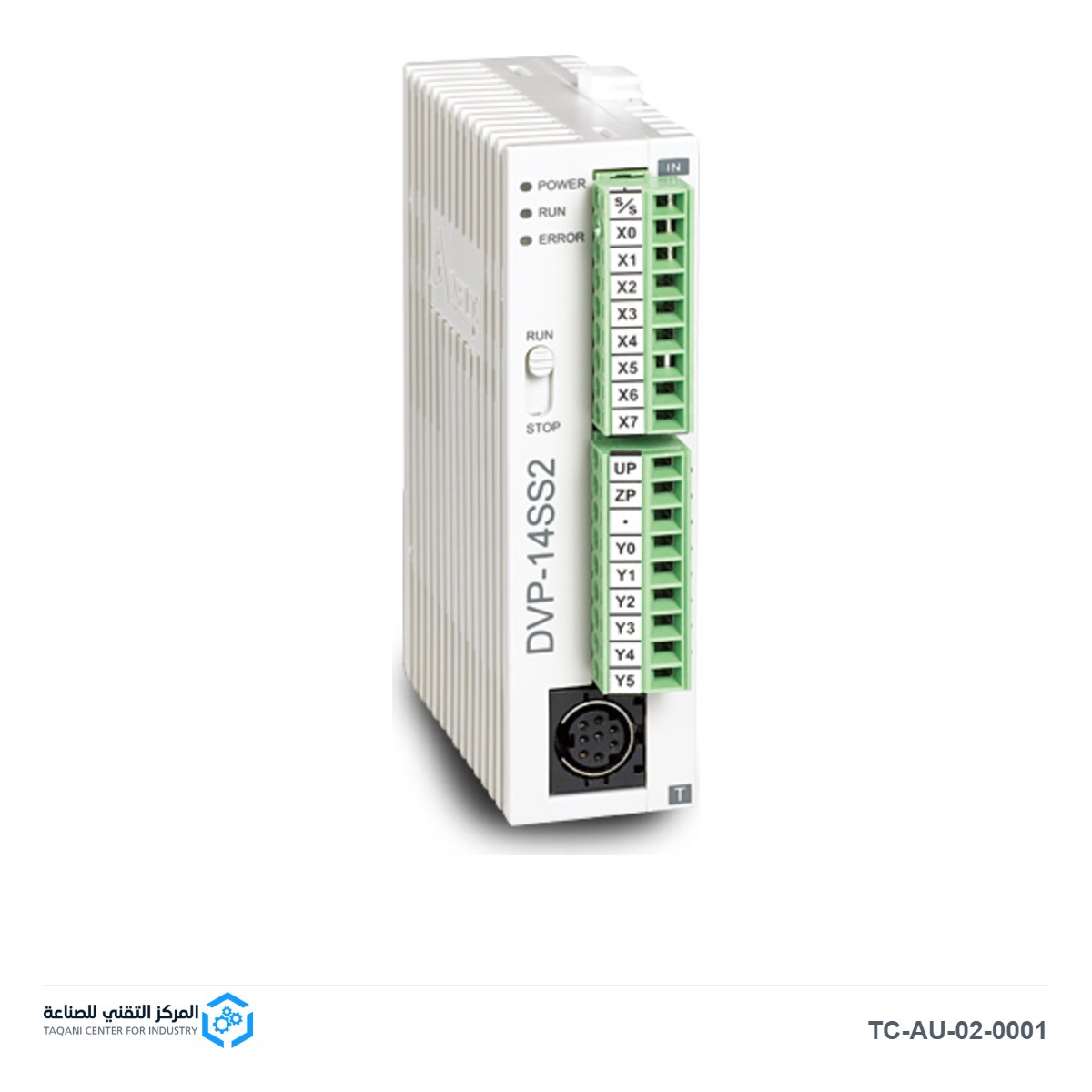 PLC Delta DVP-SS2 - متجر المركز التقني للصناعة