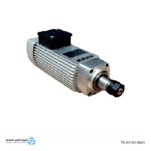 طقم سبندل 2.2 كيلوواط مع إنفرتر، لمكنات CNC راوتر - متجر المركز التقني للصناعة