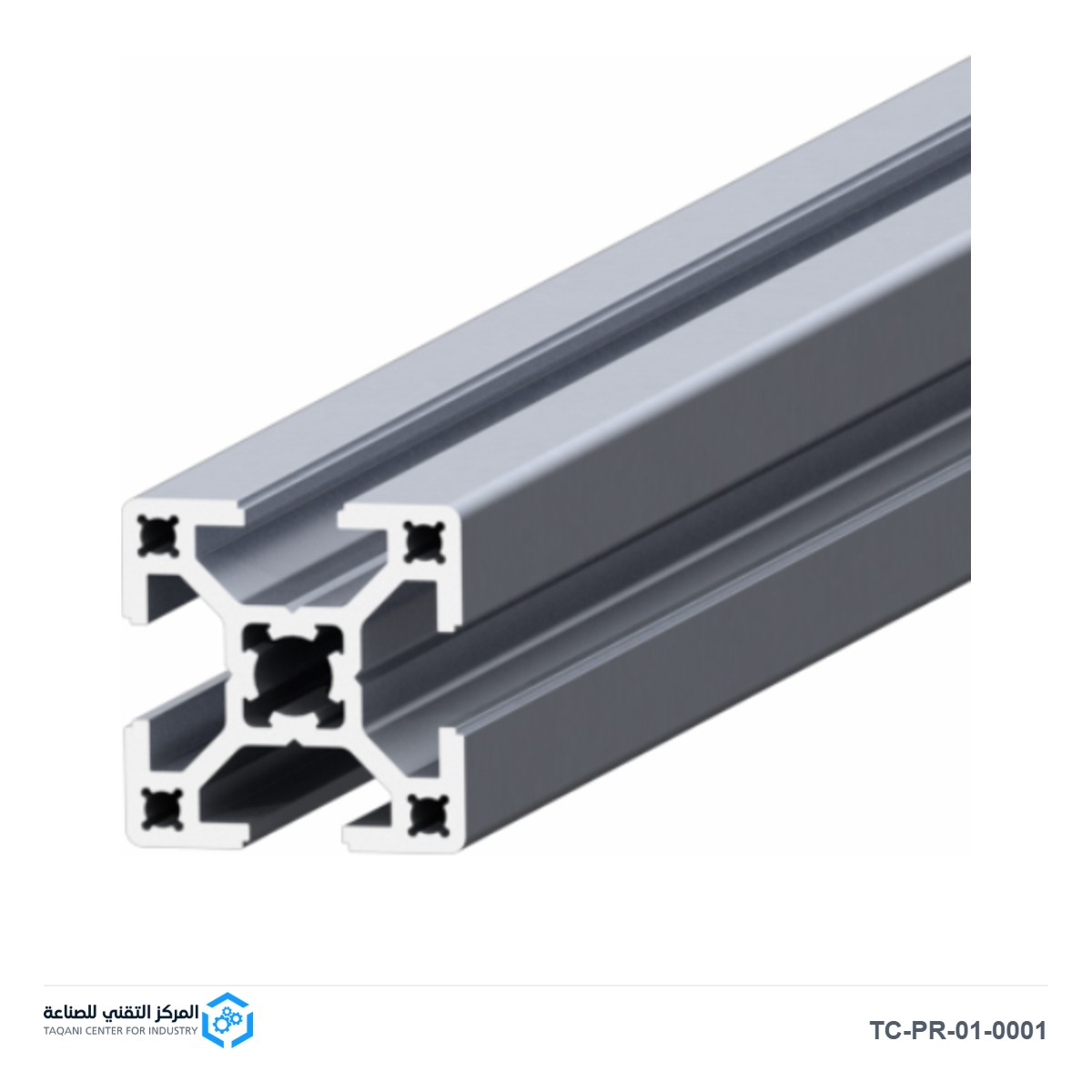 بروفيل ألمنيوم 30×30 - متجر المركز التقني للصناعة