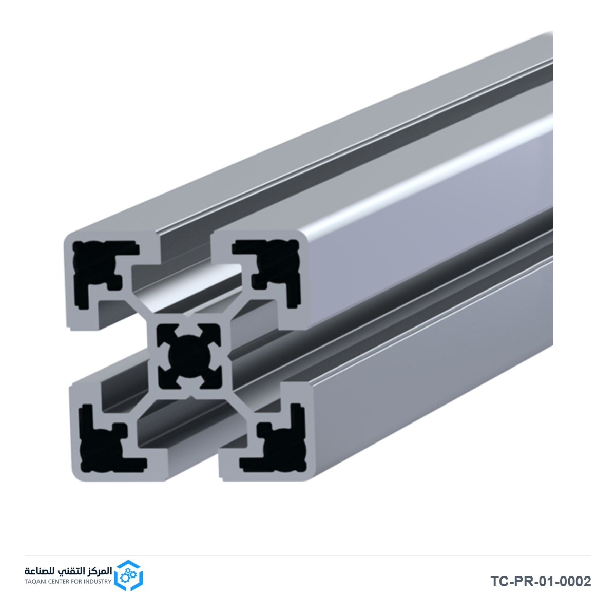 بروفيل ألمنيوم 40×40 - متجر المركز التقني للصناعة