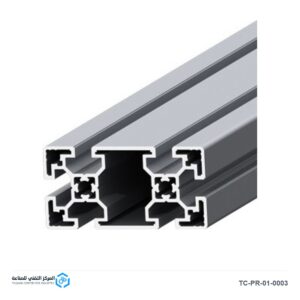 بروفيل ألمنيوم 40×80 - متجر المركز التقني للصناعة