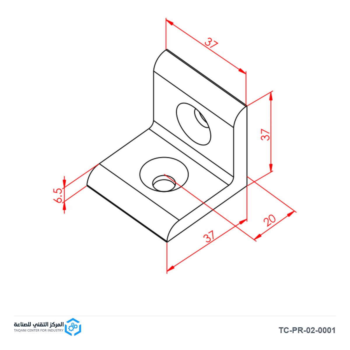 زاوية تثبيت لبروفيل 40×40 - متجر المركز التقني للصناعة